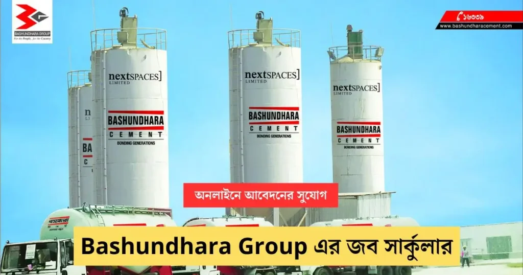 Bashundhara Group Job circular Image