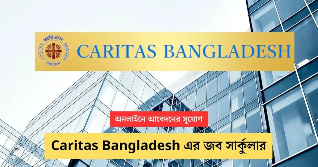 Caritas Bangladesh Job circular Image