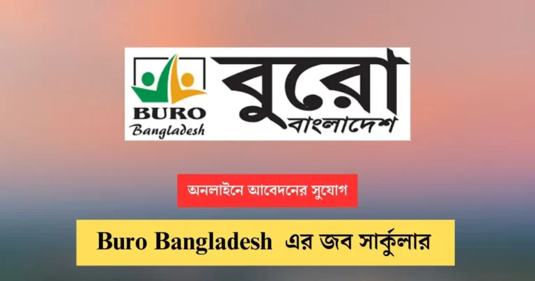 Buro Bangladesh job circular Image