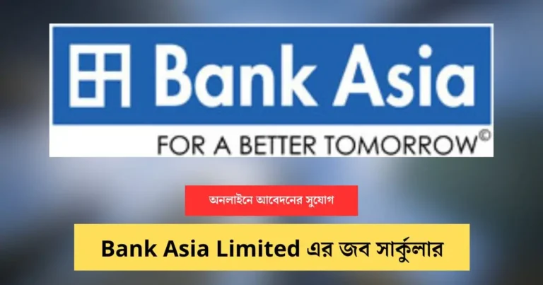 Bank Asia Limited Circular Image