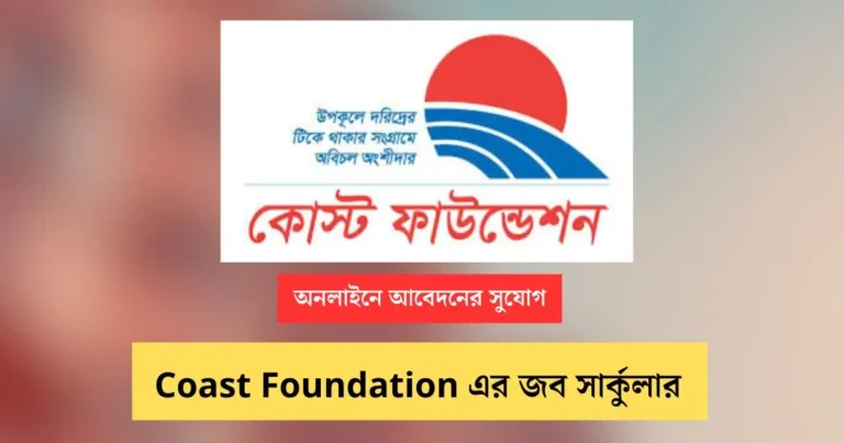 _Coast Foundation Job circular Image