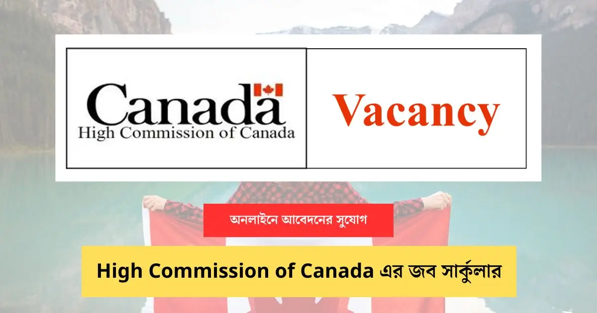 High Commission of Canada Job Circular Image