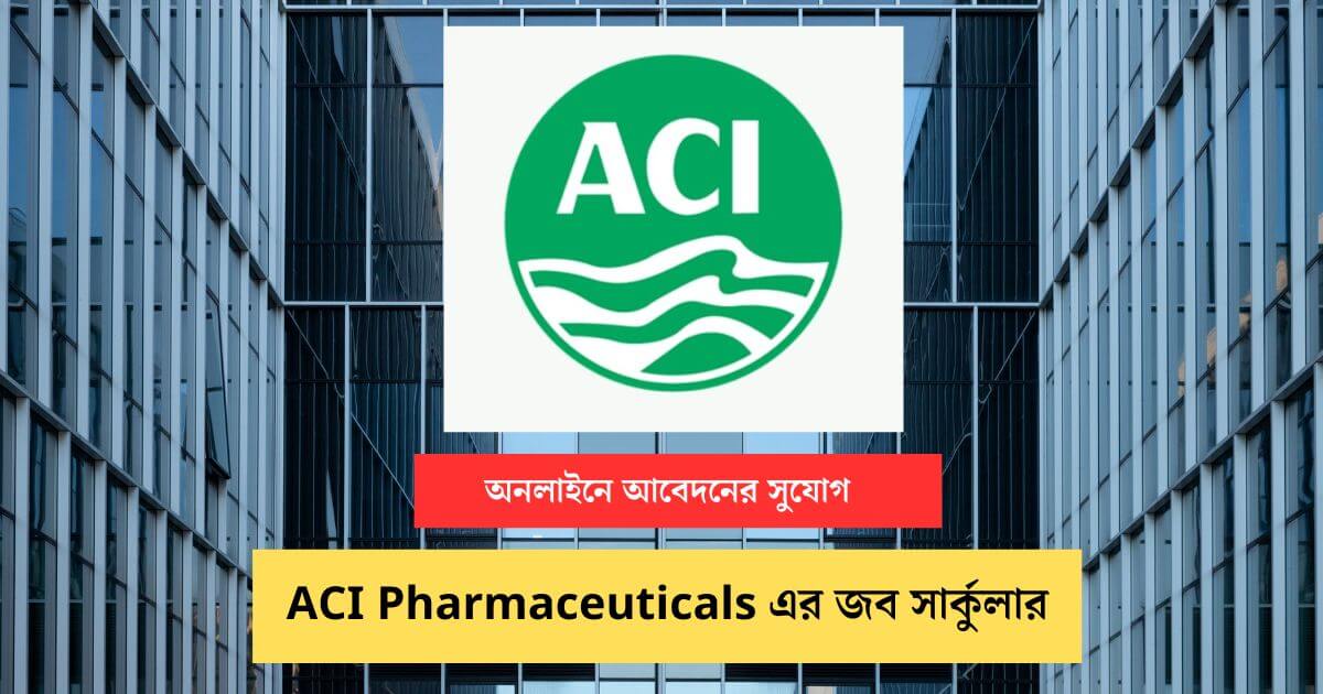 _ACI Pharmaceuticals Job Circular Image