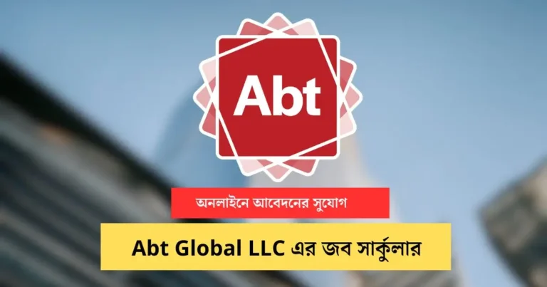 _Abt Global LLC Job Circular Image