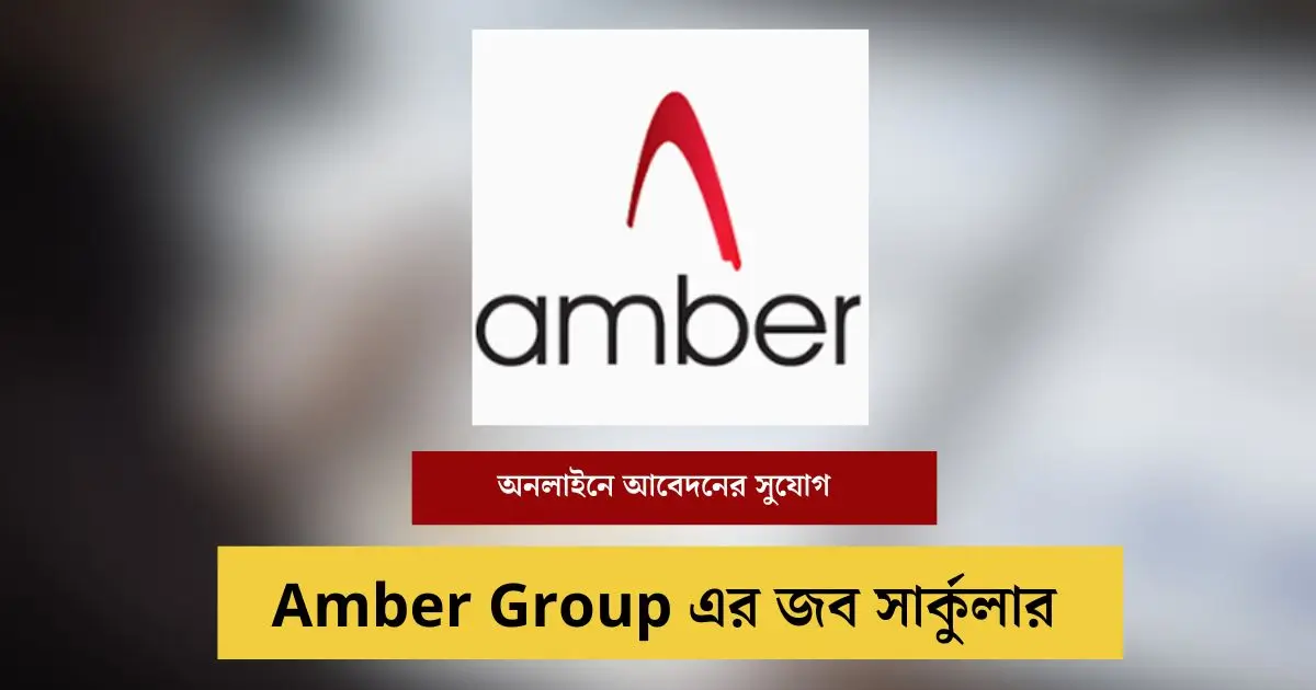 _Amber Group Job Circular Image