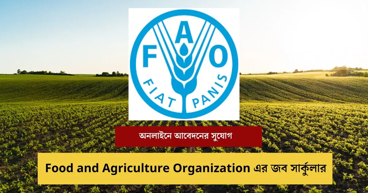 _Food and Agriculture Organization (FAO) Job Circular Image