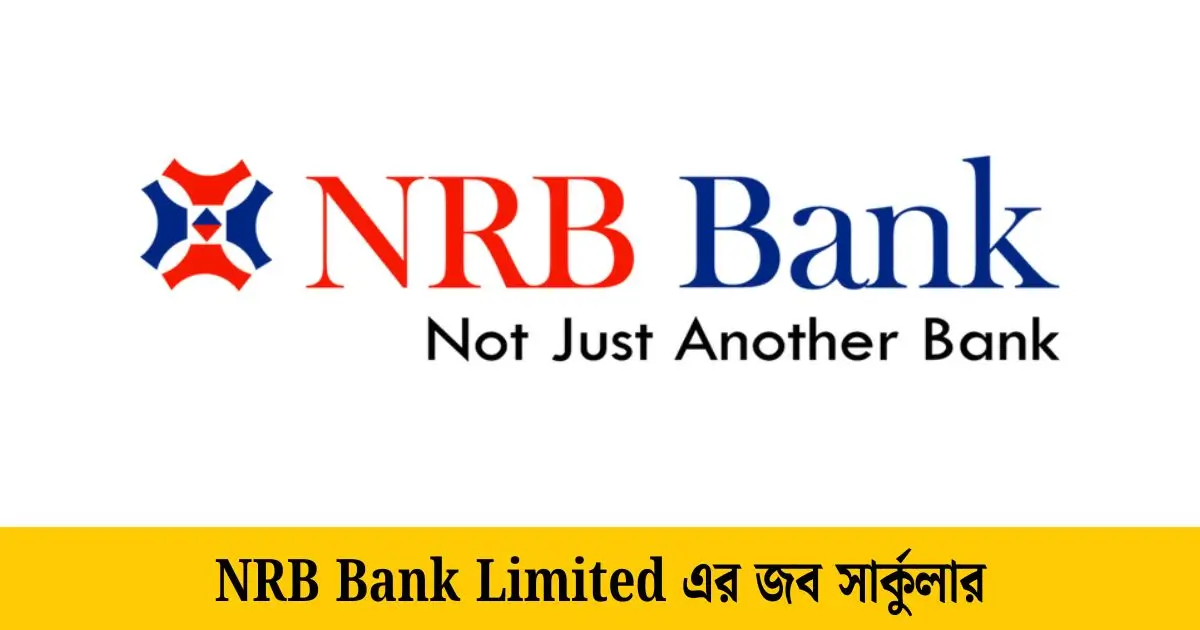 NRB Bank Limited Job Circular Image